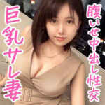 Thumbnail of related posts 101