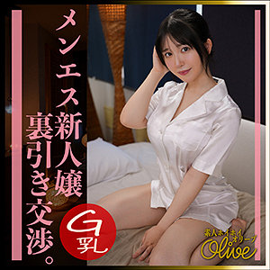 Thumbnail of post image 111