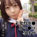 Thumbnail of related posts 007