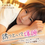 Thumbnail of related posts 133