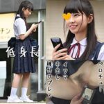 Thumbnail of related posts 117
