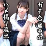Thumbnail of related posts 144