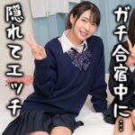 Thumbnail of related posts 070