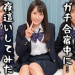 Thumbnail of related posts 038