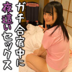 Thumbnail of related posts 184