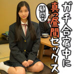 Thumbnail of related posts 195