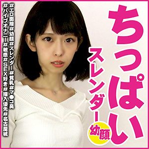 Thumbnail of post image 124