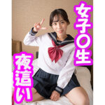 Thumbnail of related posts 175