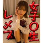 Thumbnail of related posts 086