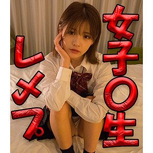 Thumbnail of post image 064