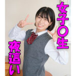 Thumbnail of related posts 066