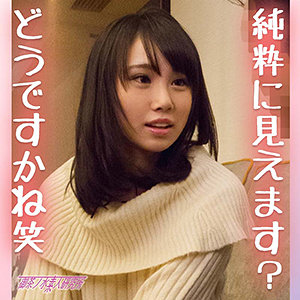 Thumbnail of post image 017