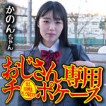 Thumbnail of related posts 105