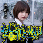 Thumbnail of related posts 177