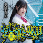 Thumbnail of related posts 122