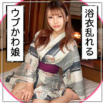 Thumbnail of related posts 083