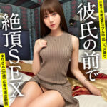 Thumbnail of related posts 088