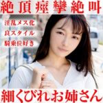 Thumbnail of related posts 002
