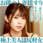Thumbnail of related posts 074