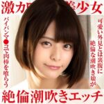 Thumbnail of related posts 055