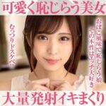 Thumbnail of related posts 021