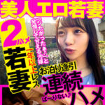 Thumbnail of related posts 139
