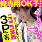 Thumbnail of related posts 197