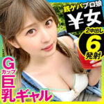 Thumbnail of related posts 133