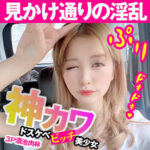 Thumbnail of related posts 196