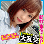 Thumbnail of related posts 188