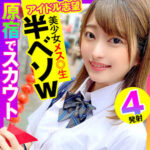 Thumbnail of related posts 002