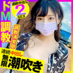 Thumbnail of related posts 050