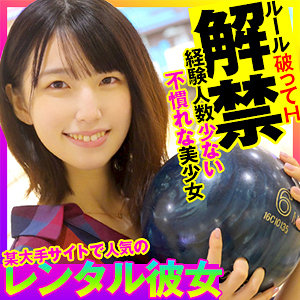 Thumbnail of post image 093