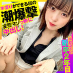 Thumbnail of related posts 075