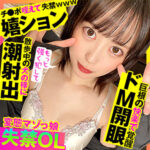 Thumbnail of related posts 142