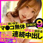Thumbnail of related posts 181