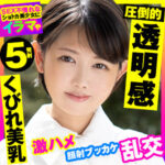 Thumbnail of related posts 065