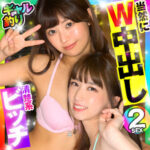 Thumbnail of related posts 029