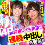 Thumbnail of related posts 122