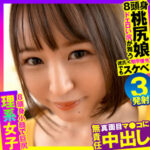 Thumbnail of related posts 138