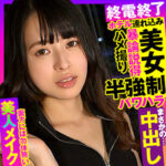 Thumbnail of related posts 195