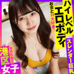 Thumbnail of related posts 119