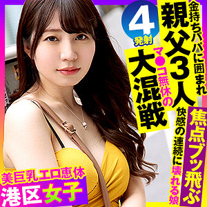 Thumbnail of post image 180