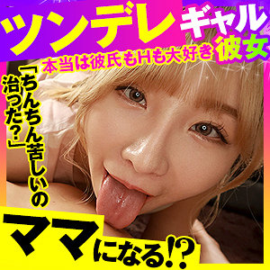 Thumbnail of post image 150