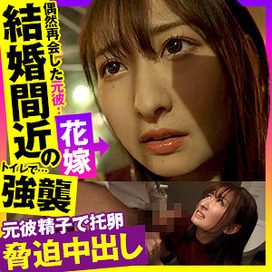 Thumbnail of post image 142