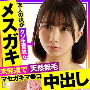 Thumbnail of post image 088