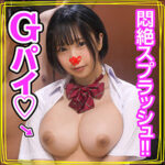 Thumbnail of related posts 014