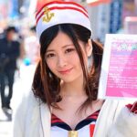 Thumbnail of related posts 184