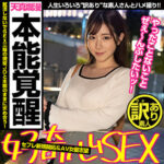 Thumbnail of related posts 039