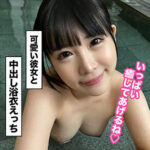 Thumbnail of related posts 168